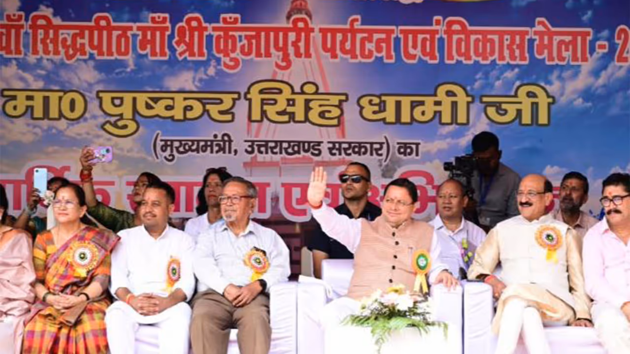 Uttarakhand CM Pushkar Singh Dhami (Photo/ ANI) Uttarakhand CM Pushkar Singh Dhami (Photo/ ANI)