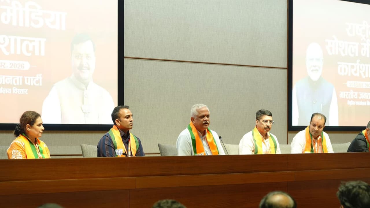 BJP 'National Social Media Workshop' (Photo/ANI) BJP 'National Social Media Workshop' (Photo/ANI)
