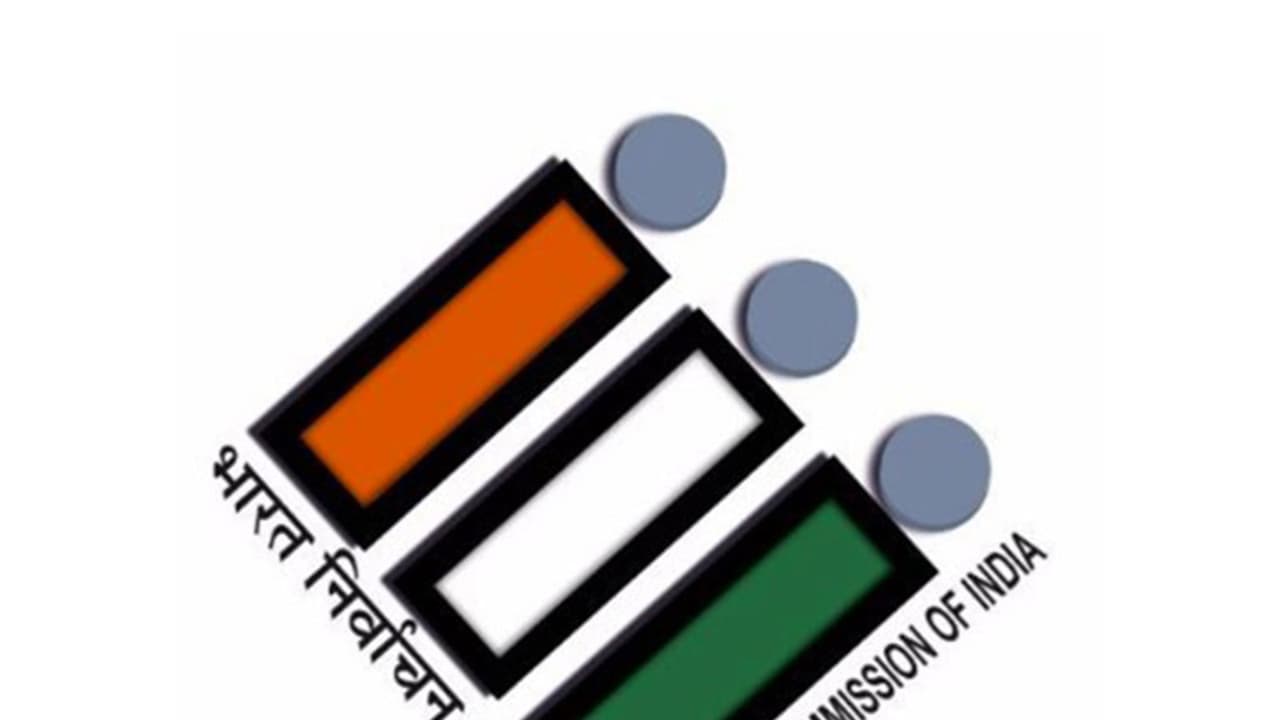 Representative Image (Photo/ECI) Representative Image (Photo/ECI)