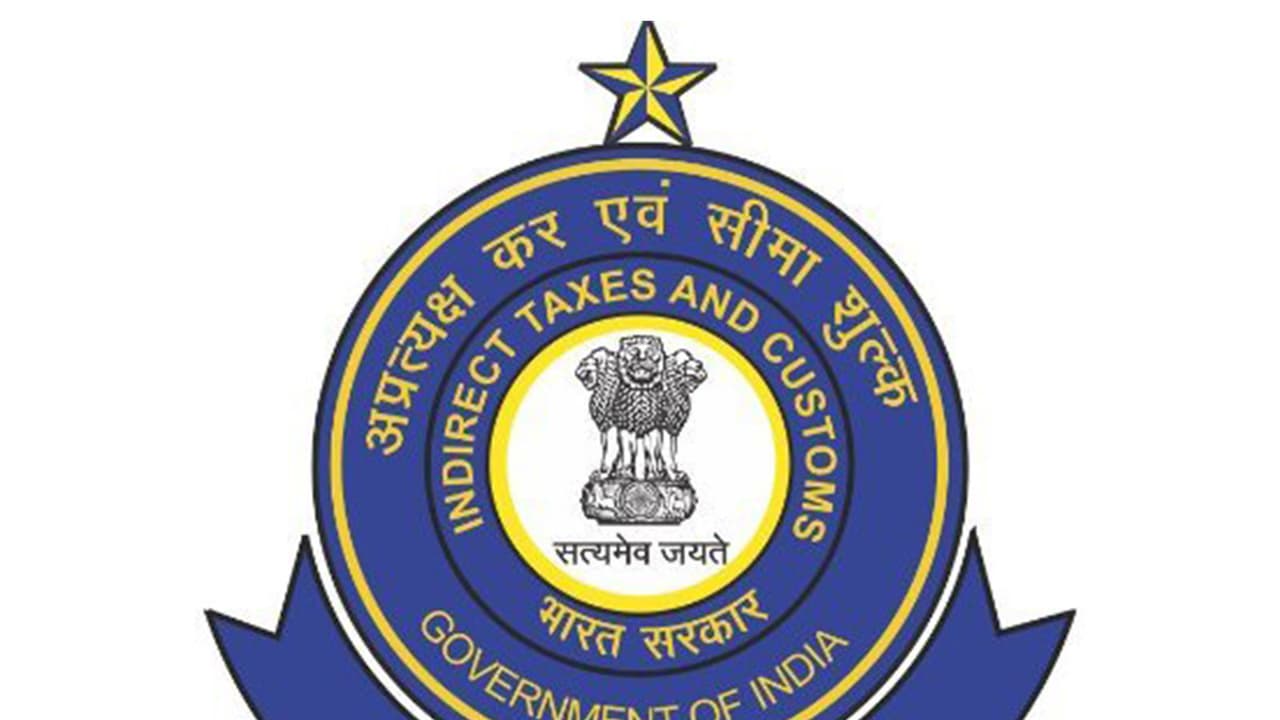 Representative Image (Photo/X@blrcustoms) Representative Image (Photo/X@blrcustoms)