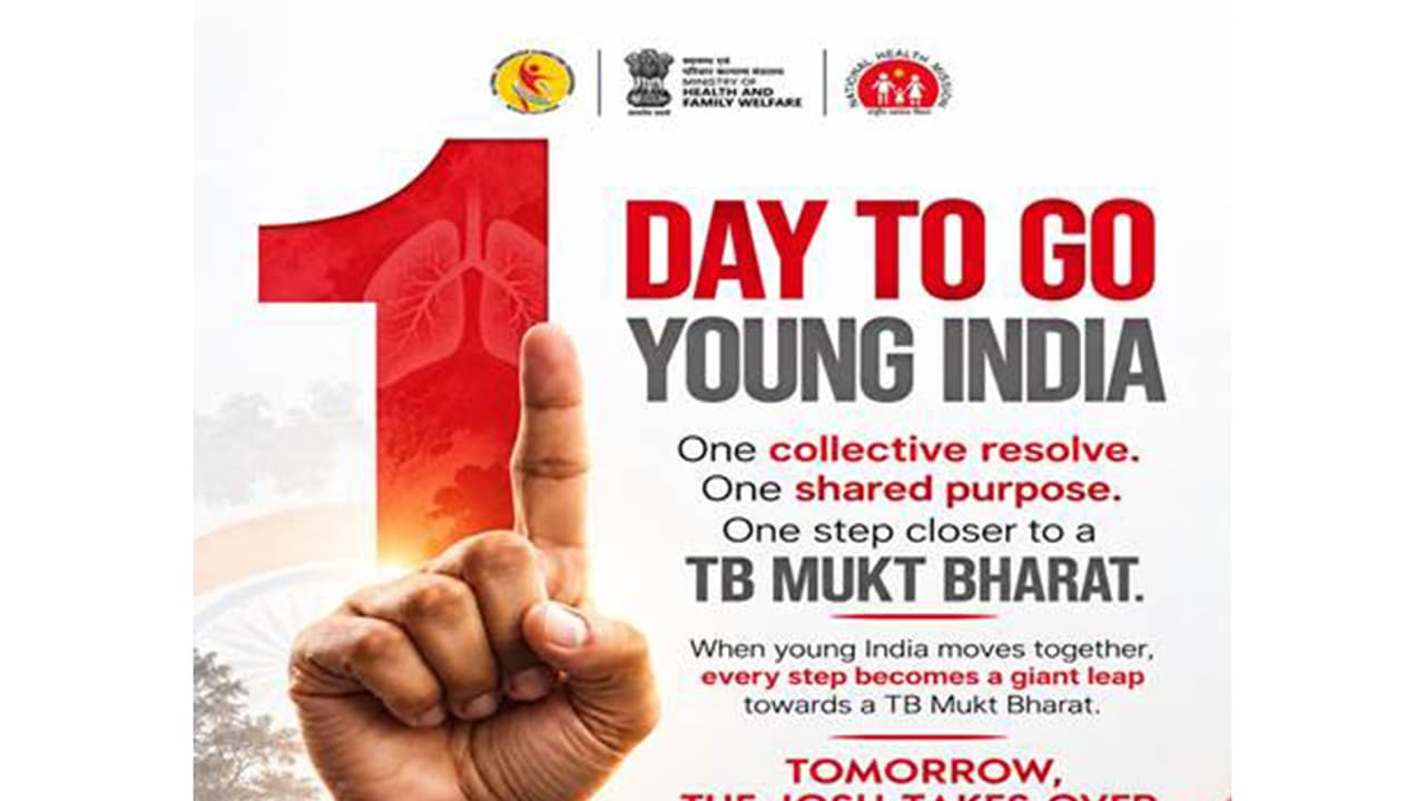 JP Nadda will lead national launch of JOSH Teams tomorrow (Photo/PIB) JP Nadda will lead national launch of JOSH Teams tomorrow (Photo/PIB)