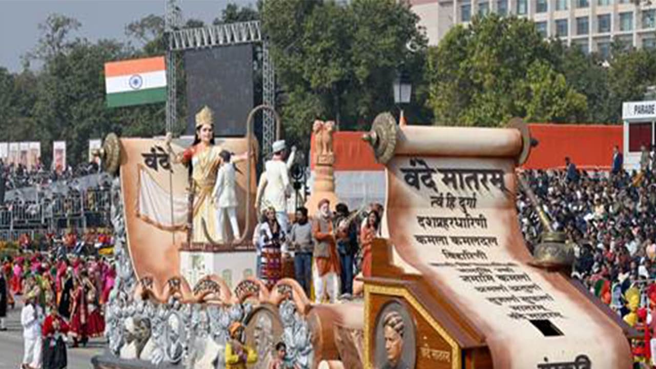 Ministry of Culture Tableau wins first prize at Republic Day 2026 (Photo/PIB) Ministry of Culture Tableau wins first prize at Republic Day 2026 (Photo/PIB)