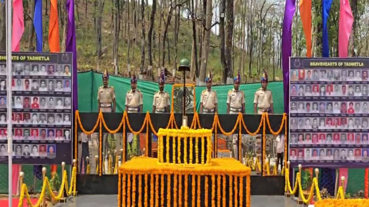 Tadmetla memorial to honour 76 CRPF martyrs (Photo/ANI) Tadmetla memorial to honour 76 CRPF martyrs (Photo/ANI)