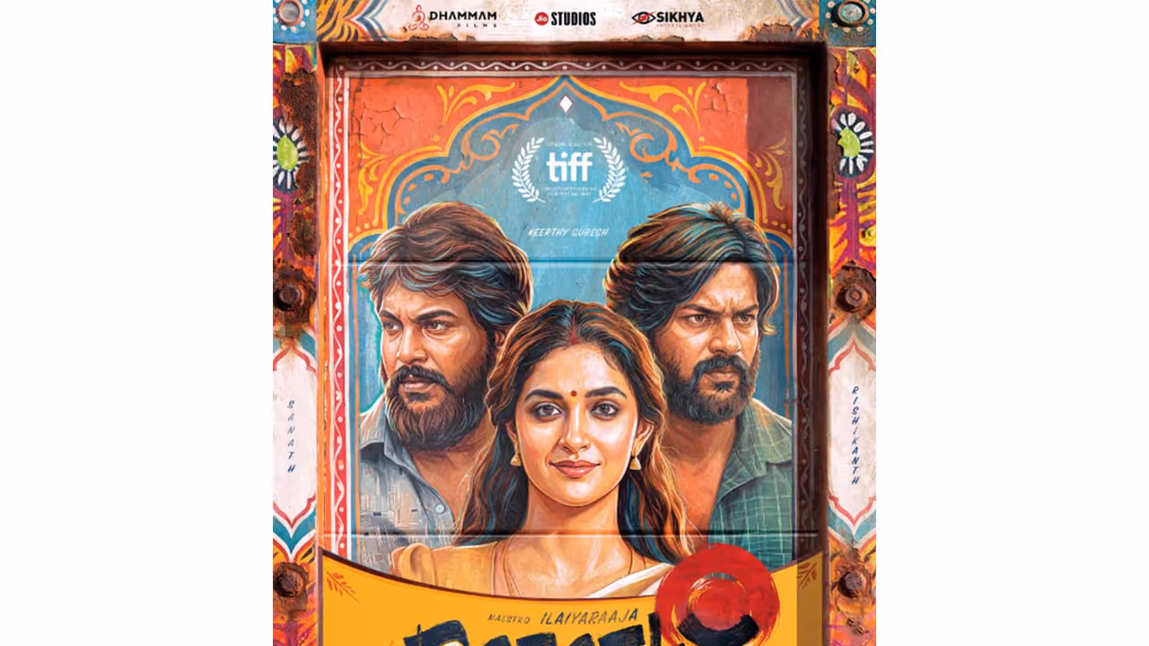 Karthik Subbaraj's 'Dorothy' (Photo/X/ @@karthiksubbaraj) Karthik Subbaraj's 'Dorothy' (Photo/X/ @@karthiksubbaraj)