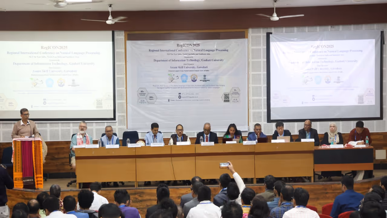 RegICON 2025 at Gauhati University calls to safeguard endangered languages through AI (Photo/ANI)
