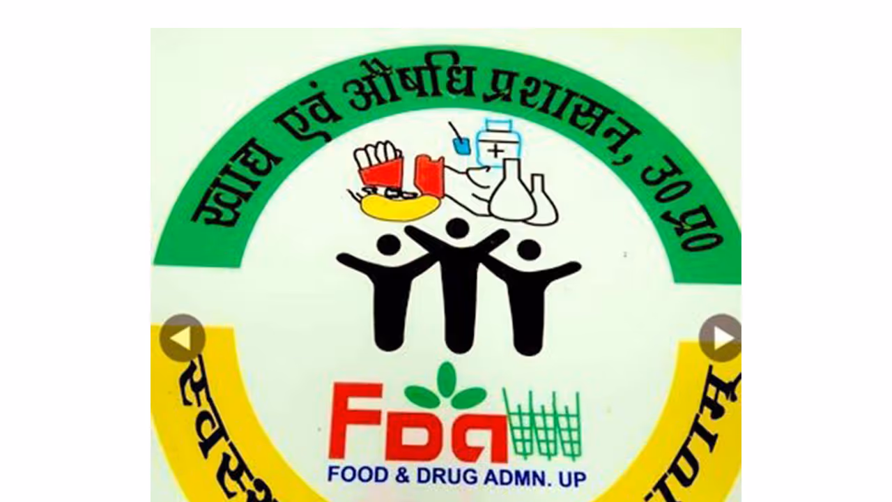 Representative image (Photo/X@FSDAUP) Representative image (Photo/X@FSDAUP)