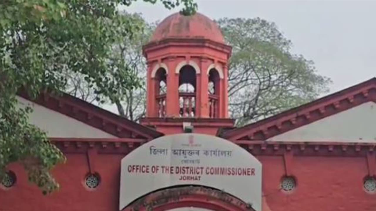 Office of District commissioner of Jorhat (Photo/ANI) Office of District commissioner of Jorhat (Photo/ANI)