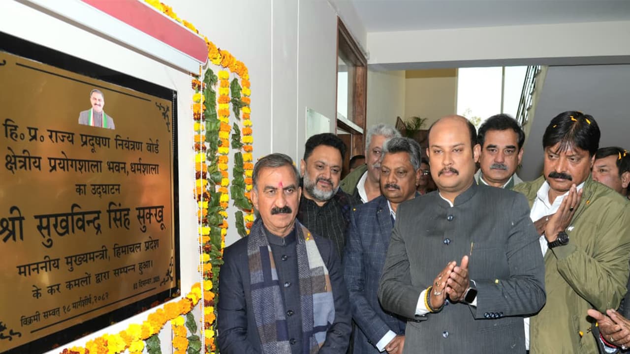 Himachal Pradesh CM Sukhvinder Singh Sukhu inaugurates HPSPCB building in Dharamshala(Photo/ANI)