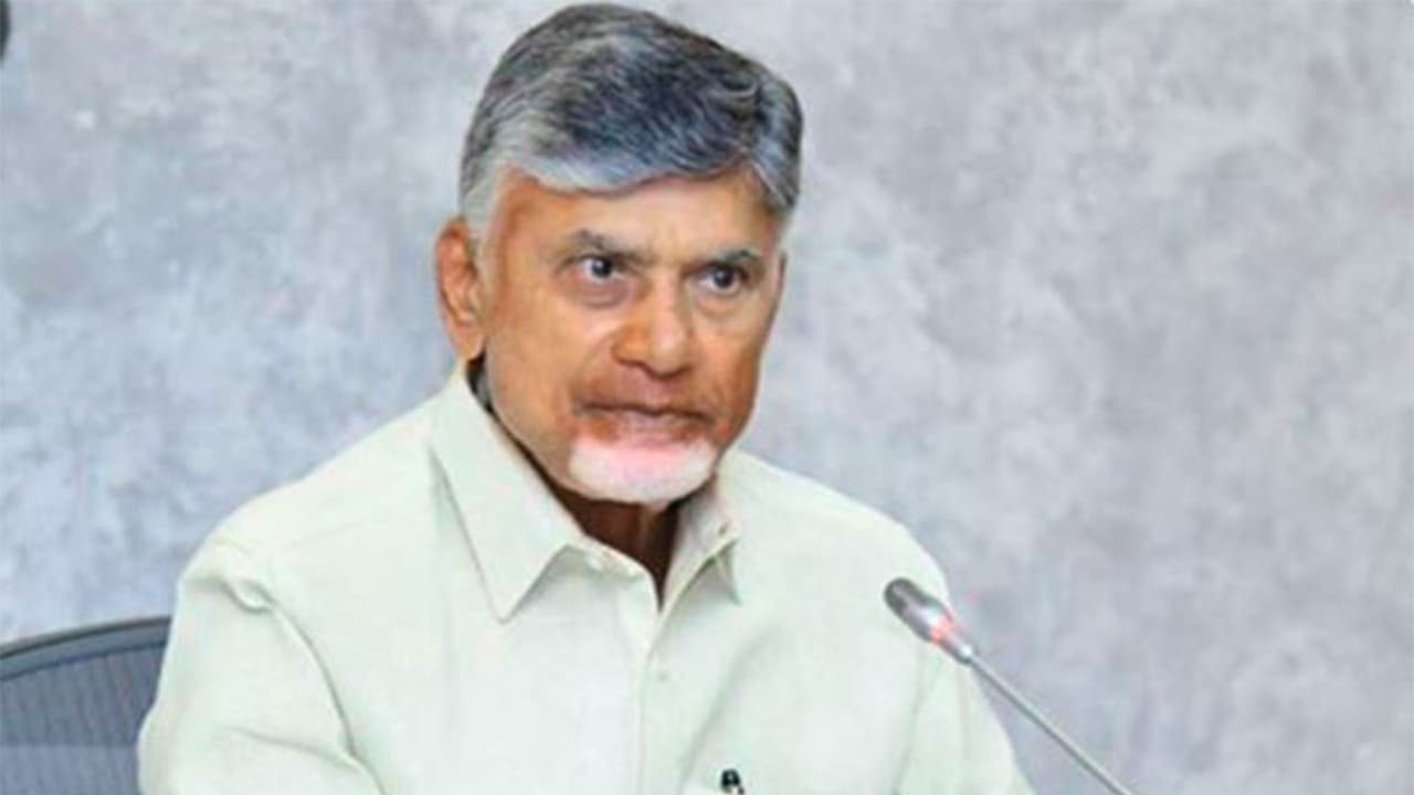 Andhra Pradesh CM N Chandrababu Naidu (File Photo/ANI) Andhra Pradesh CM N Chandrababu Naidu (File Photo/ANI)
