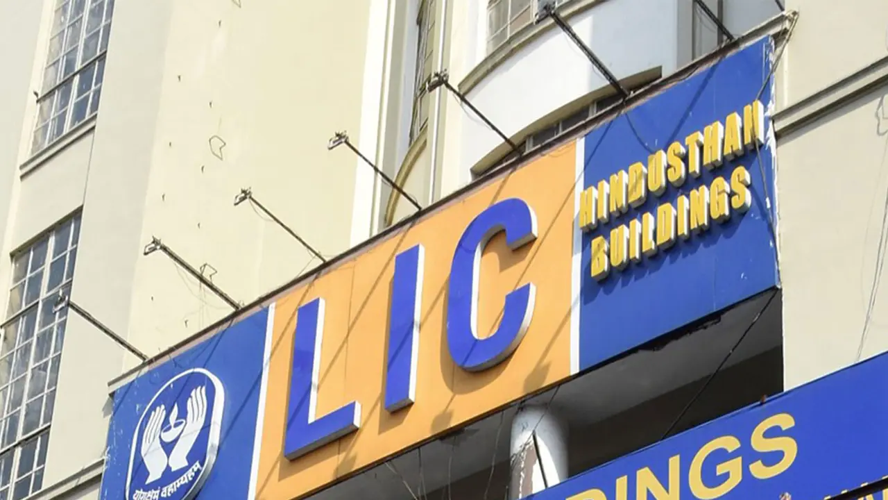 LIC Building (File Photo/ANI) LIC Building (File Photo/ANI)