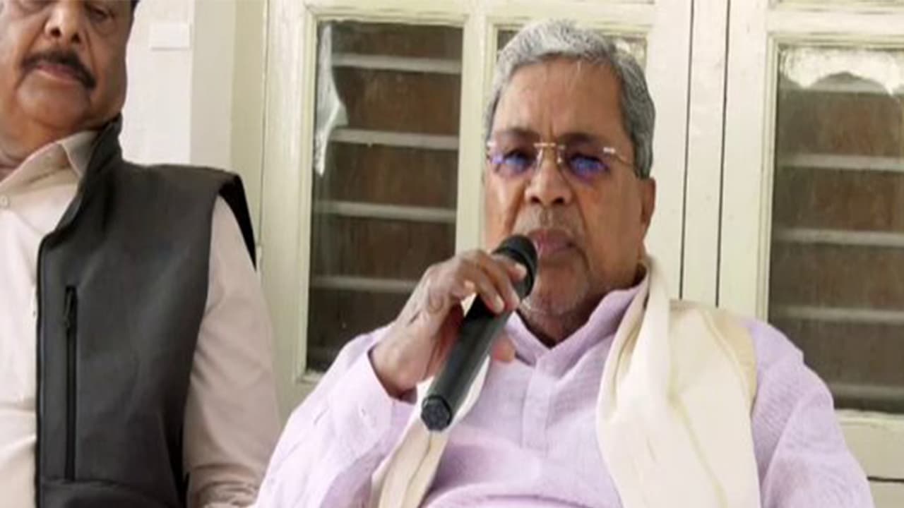 Karnataka CM Siddaramaiah (Photo/ANI) Karnataka CM Siddaramaiah (Photo/ANI)