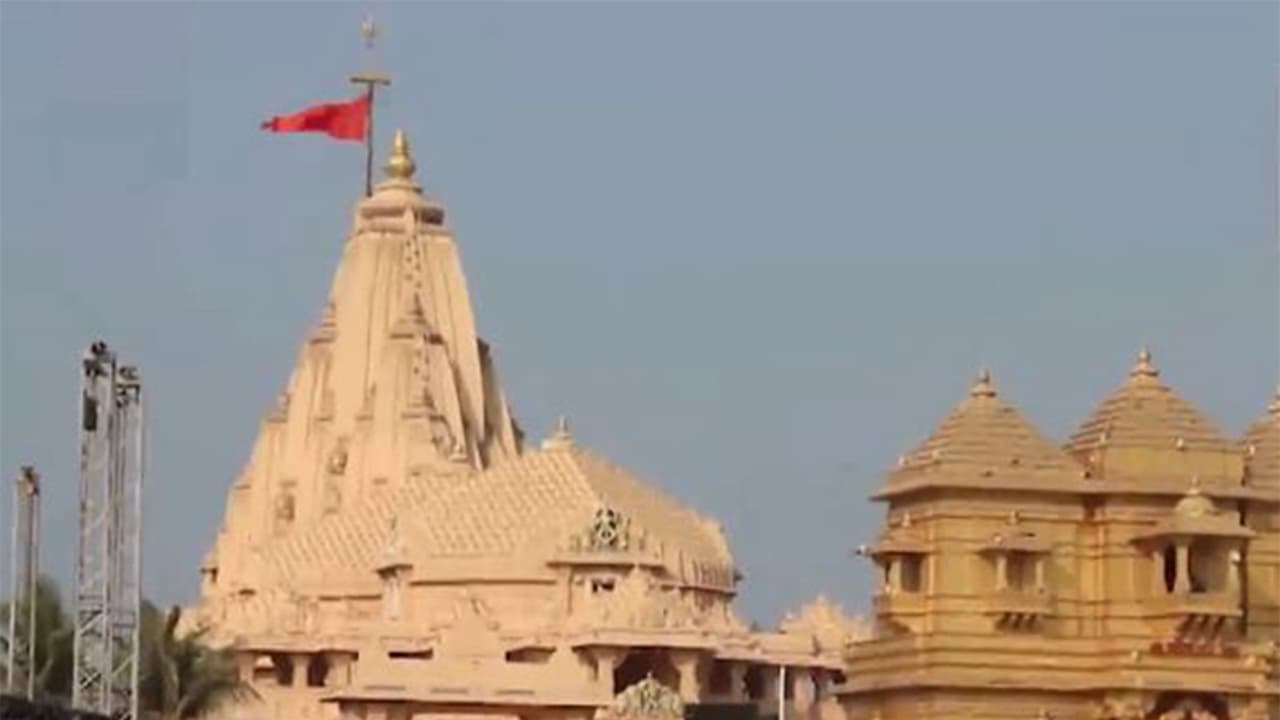 Somnath Swabhiman Parv (File Photo/ANI) Somnath Swabhiman Parv (File Photo/ANI)