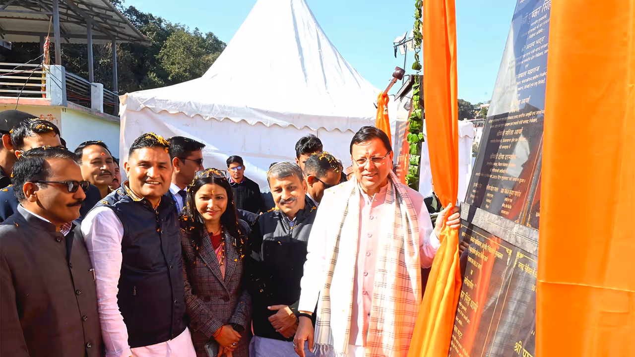 Uttarakhand Chief Minister Dhami at the event (Photo/Uttarakhand govt ) Uttarakhand Chief Minister Dhami at the event (Photo/Uttarakhand govt )