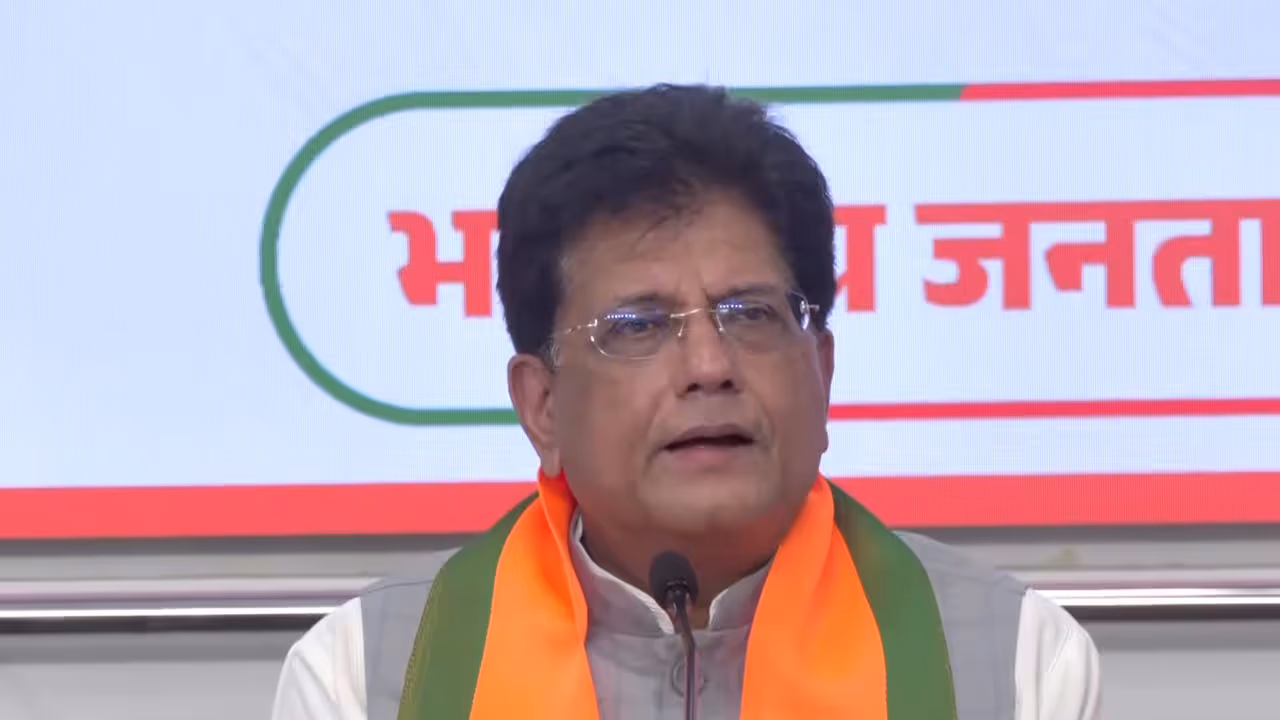 Union Minister Piyush Goyal (Photo/ANI) Union Minister Piyush Goyal (Photo/ANI)