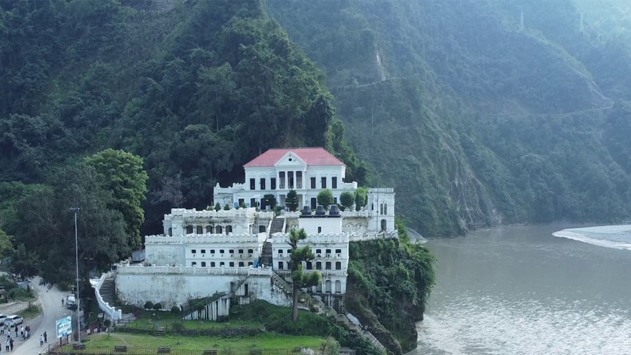 Aerial view of the Rani Mahal in Palpa, Nepal (Photo/ANI)