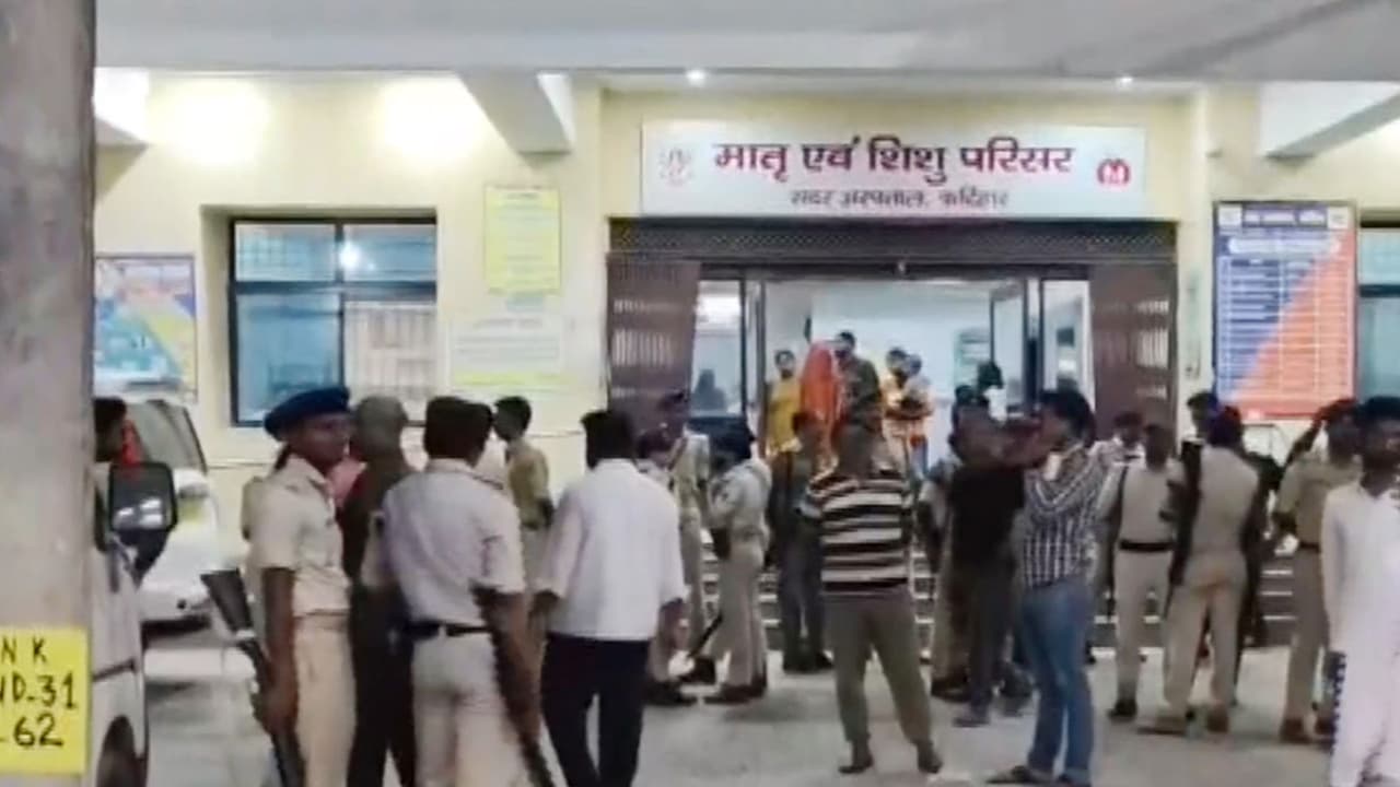 Visual from the Gerabari Area in Bihar (Photo/ANI) Visual from the Gerabari Area in Bihar (Photo/ANI)