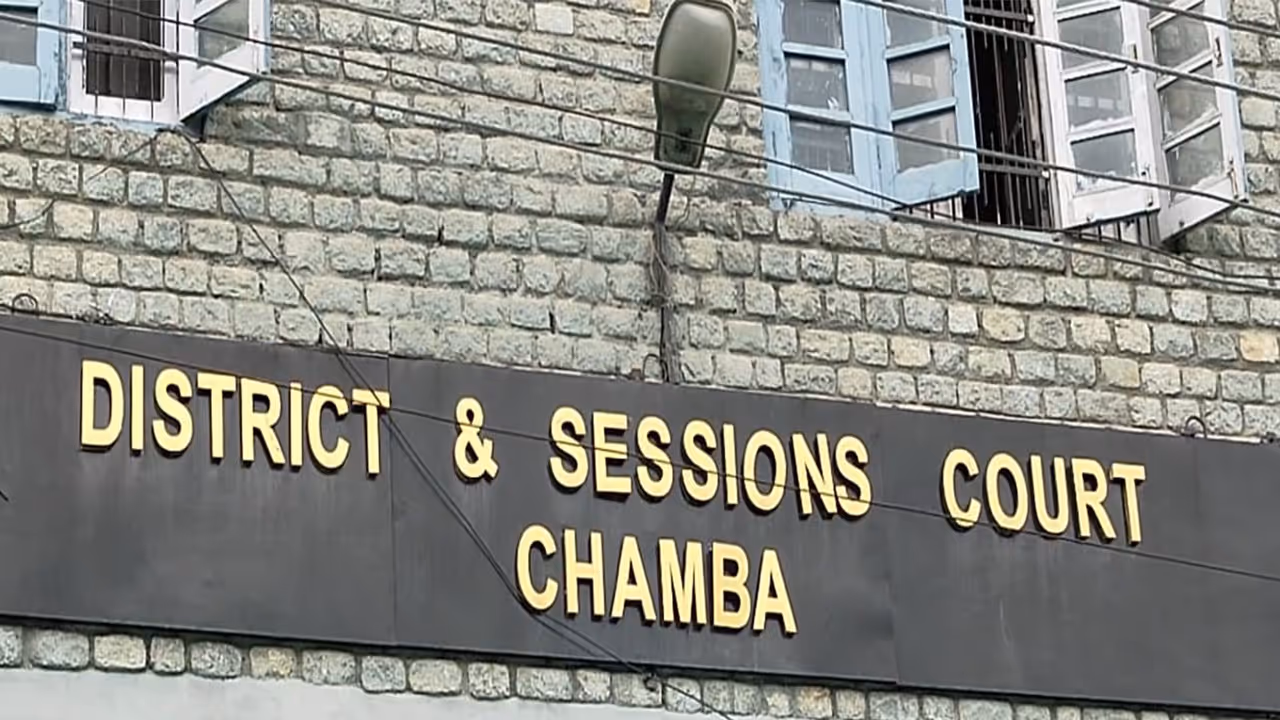 District & Session Court Chamba (Photo/ANI)