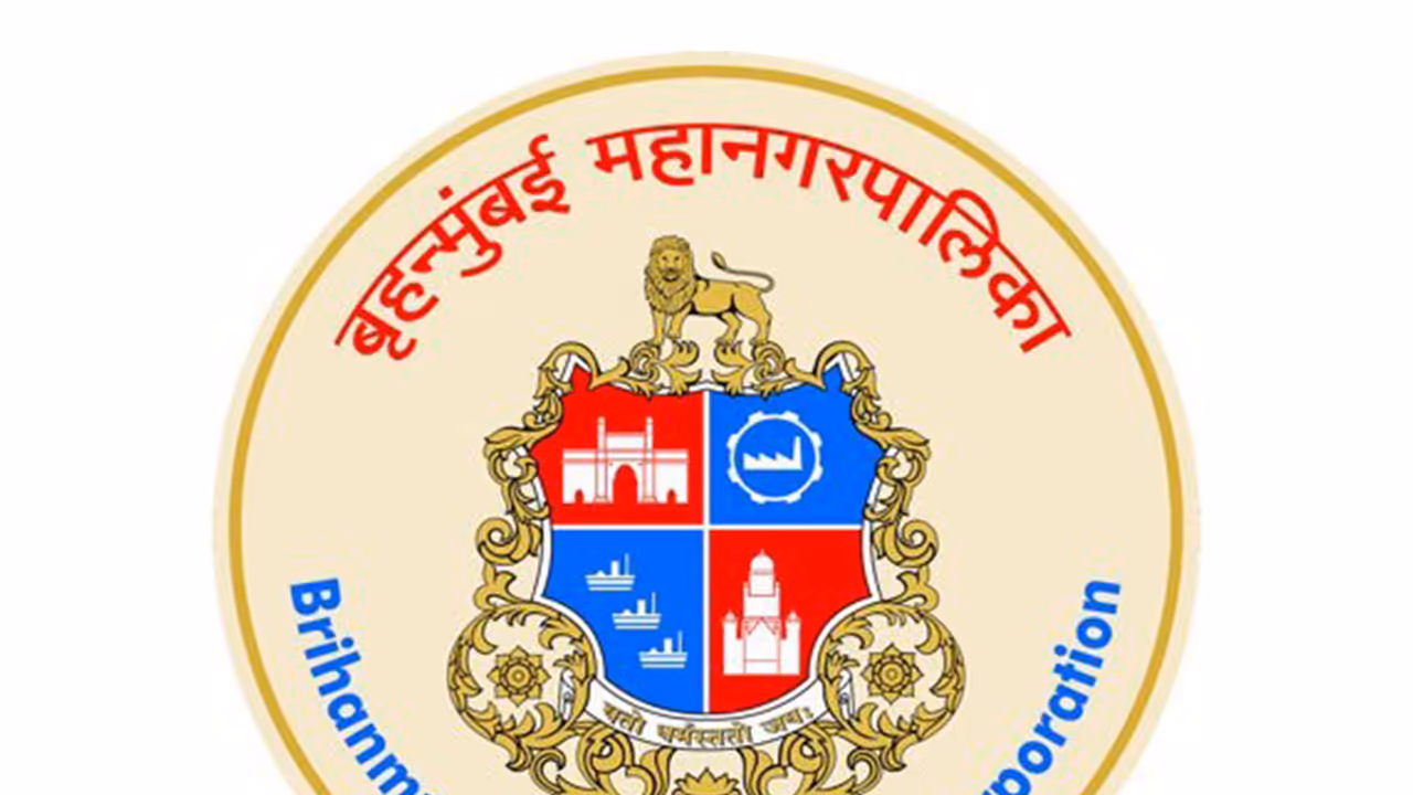 Official logo of BMC (Photo/X@mybmc) Official logo of BMC (Photo/X@mybmc)