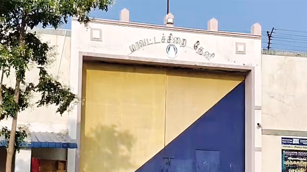 Tamil Nadu's Theni Sub jail (File Photo/ANI) Tamil Nadu's Theni Sub jail (File Photo/ANI)