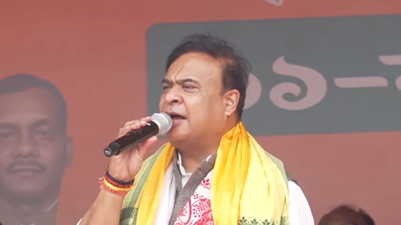 Assam Chief Minister Himanta Biswa Sarma (Photo/ANI) Assam Chief Minister Himanta Biswa Sarma (Photo/ANI)
