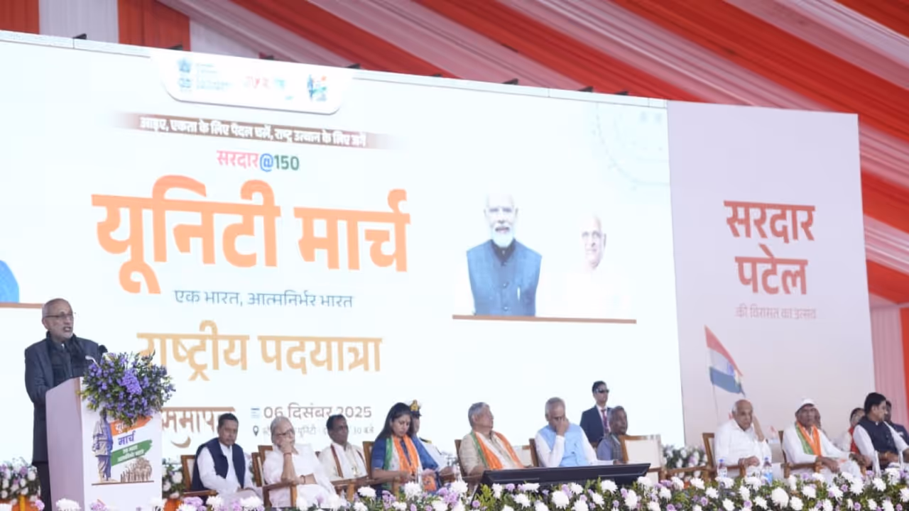 Vice President CP Radhakrishnan at the event (Photo:@VPIndia/X) Vice President CP Radhakrishnan at the event (Photo:@VPIndia/X)