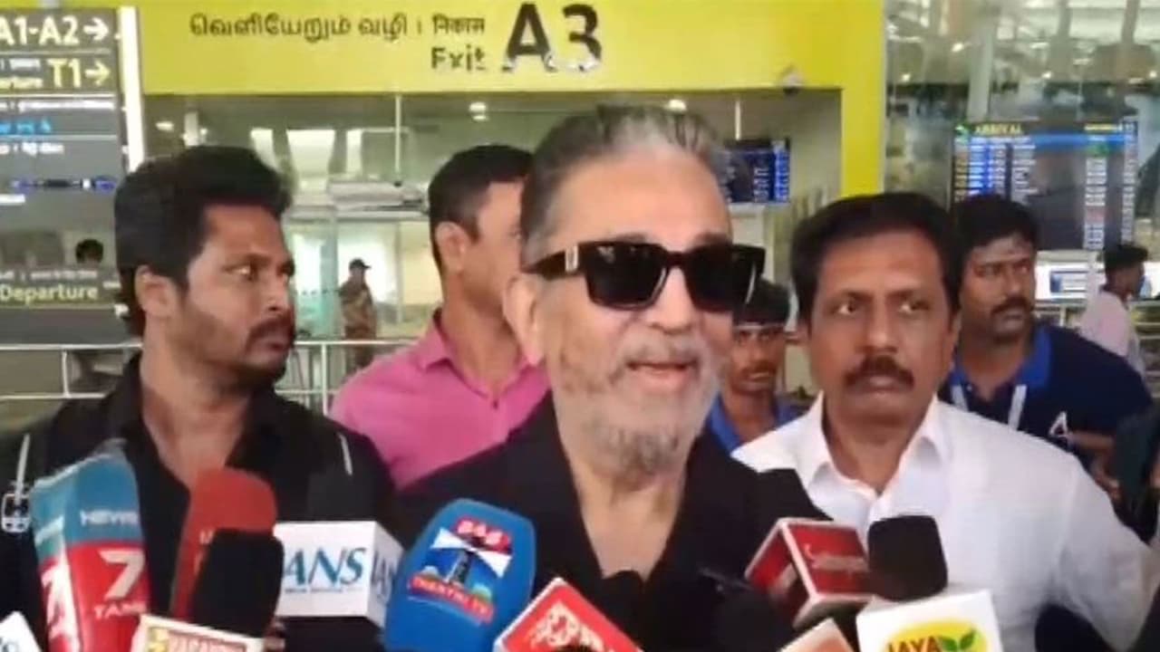 Actor and MNM chief Kamal Haasan (Photo/ANI) Actor and MNM chief Kamal Haasan (Photo/ANI)