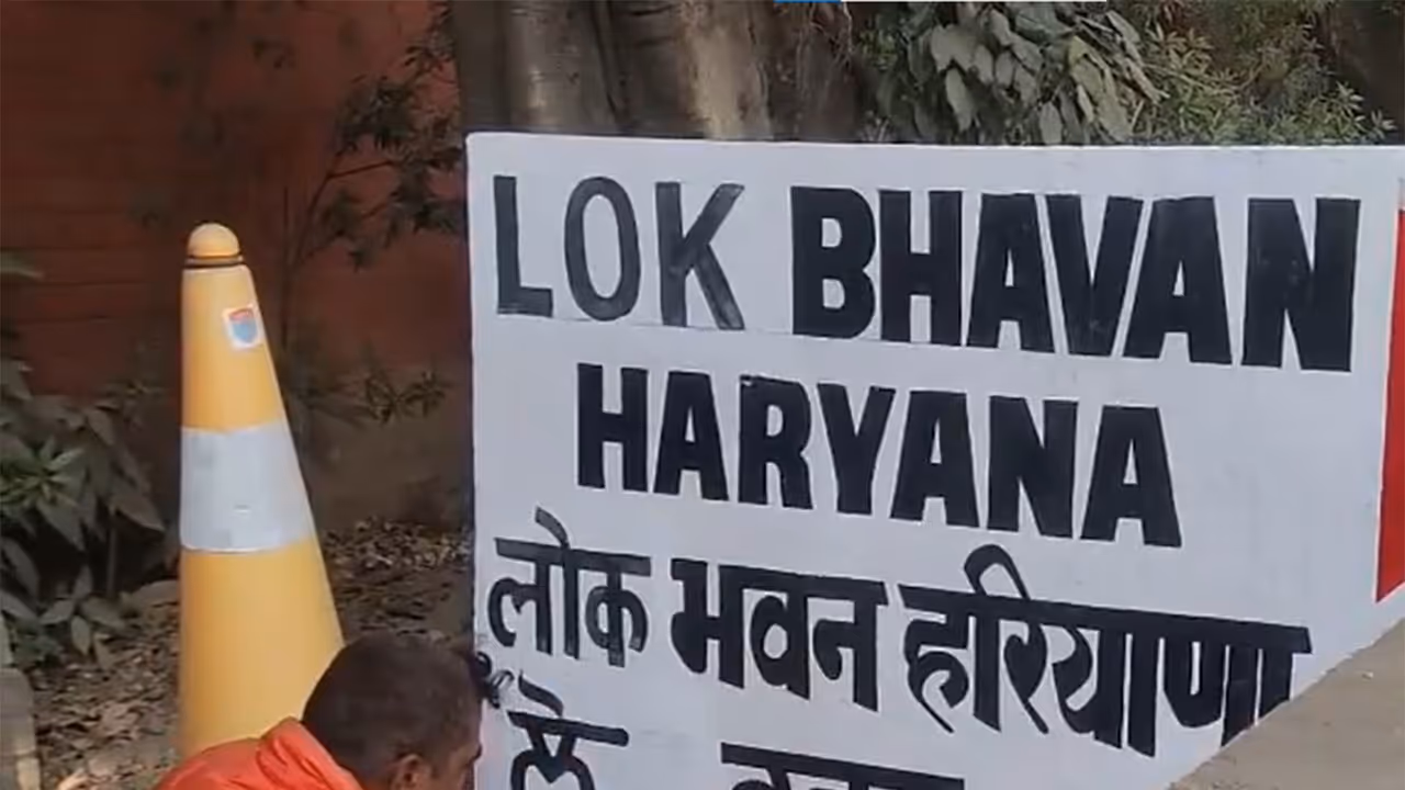 Visuals from the spot (Photo/ANI)