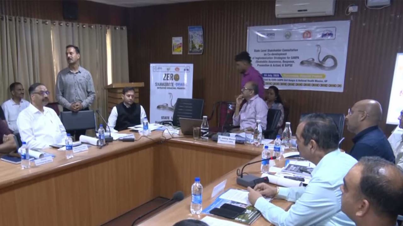 State level conference on zero snakebite death initiative (Photo/ANI) State level conference on zero snakebite death initiative (Photo/ANI)