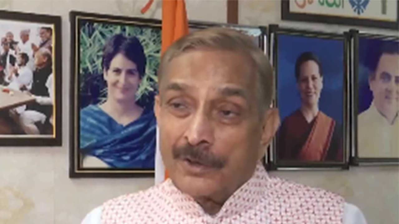 Congress MP Pramod Tiwari (Photo/ANI) Congress MP Pramod Tiwari (Photo/ANI)