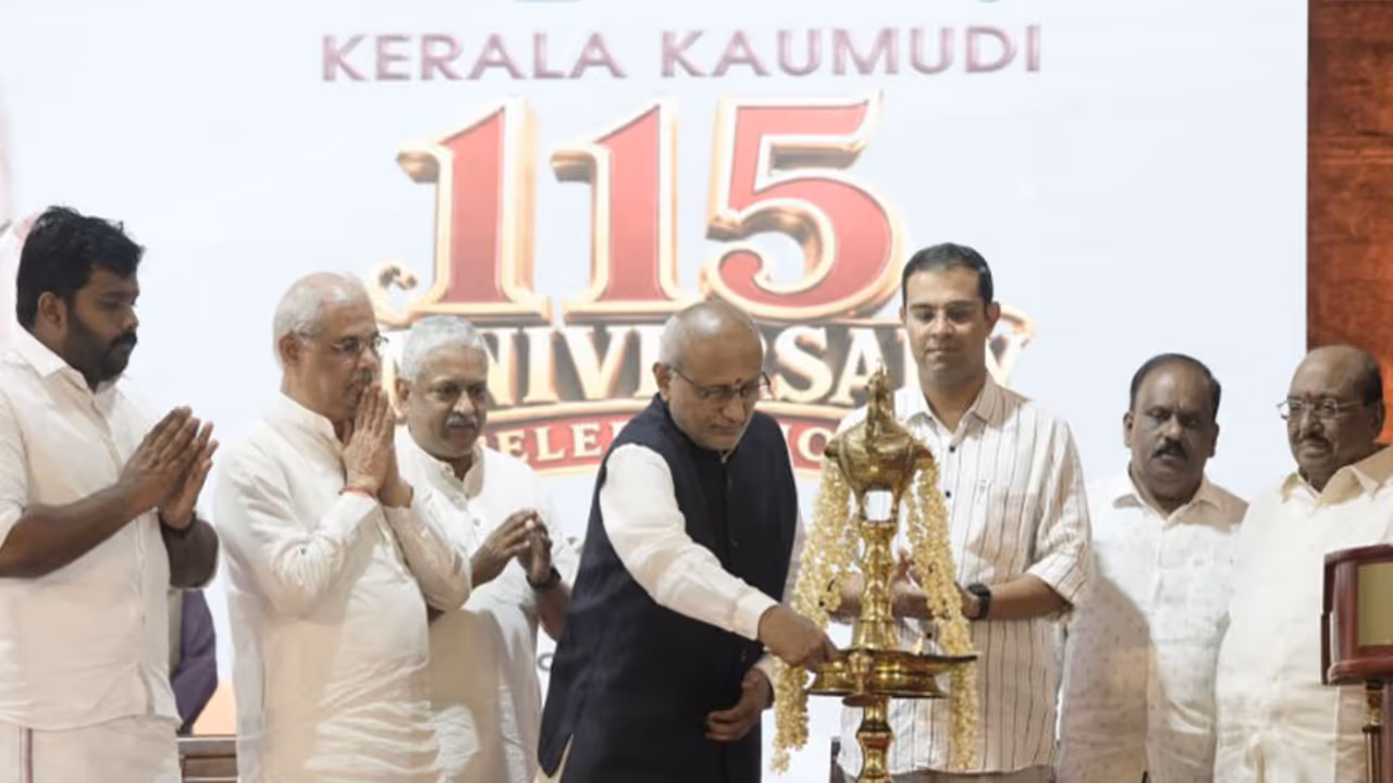 Vice President CP Radhakrishnan (Photo/@VPIndia) Vice President CP Radhakrishnan (Photo/@VPIndia)
