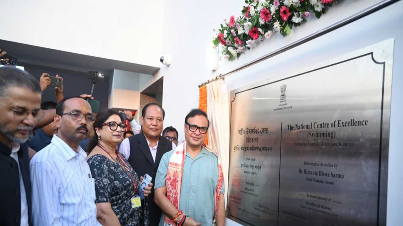 Assam CM inaugurating the facility (Photo:X/@himantabiswa) Assam CM inaugurating the facility (Photo:X/@himantabiswa)