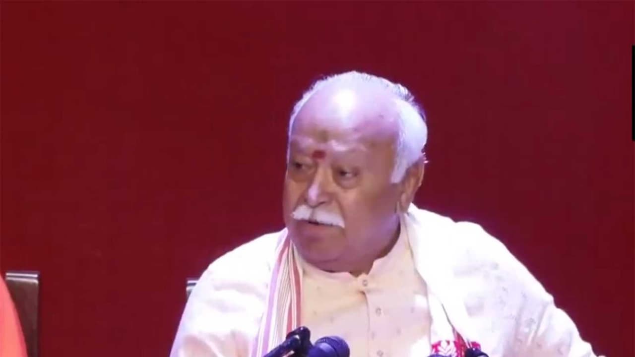 Rashtriya Swayamsevak Sangh chief Mohan Bhagwat (Photo/ANI) Rashtriya Swayamsevak Sangh chief Mohan Bhagwat (Photo/ANI)