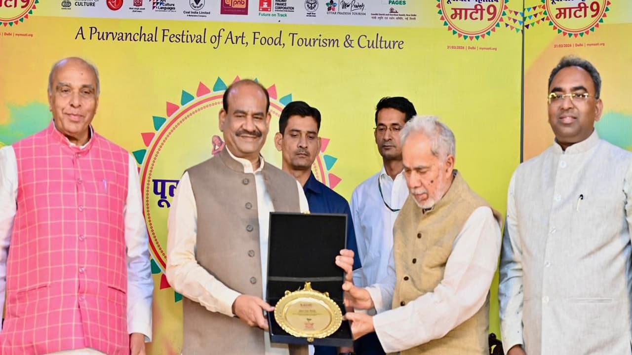 Lok Sabha Speaker Om Birla at the event (Photo/ANI) Lok Sabha Speaker Om Birla at the event (Photo/ANI)