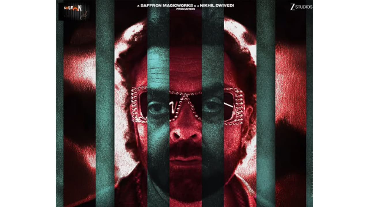 Bandar poster (Photo/Instagram@nikhildwivedi25) Bandar poster (Photo/Instagram@nikhildwivedi25)