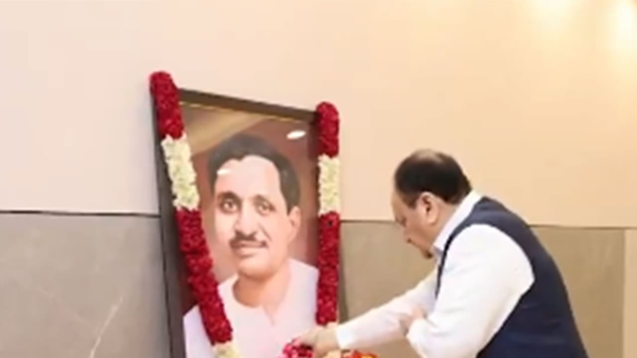 Union Health Minister Jagat Prakash Nadda paying tribute to Pandit Deendayal Upadhyaya (Photo/ANI) Union Health Minister Jagat Prakash Nadda paying tribute to Pandit Deendayal Upadhyaya (Photo/ANI)