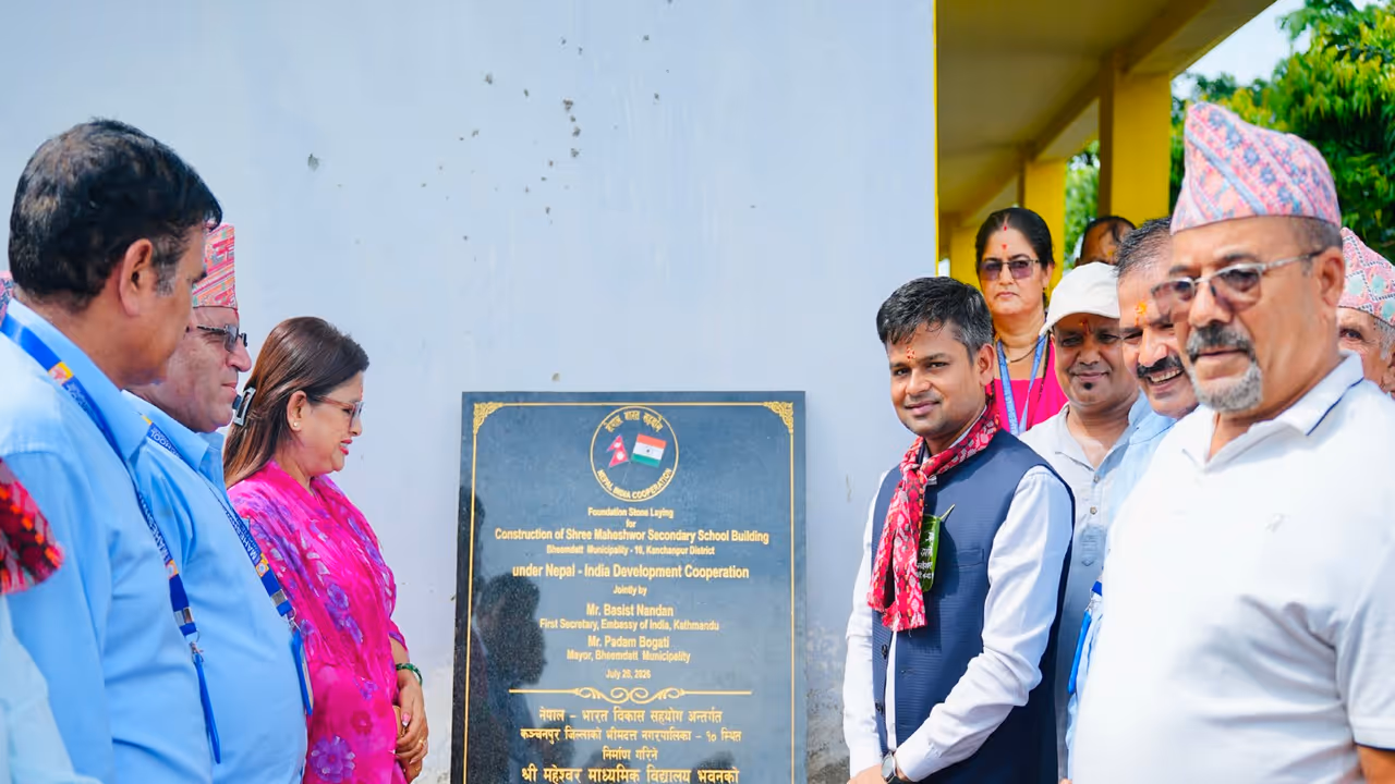 Foundation stone laid for new school building in Kanchanpur of Nepal (Photo/Indian Embassy in Kathmandu) Foundation stone laid for new school building in Kanchanpur of Nepal (Photo/Indian Embassy in Kathmandu)