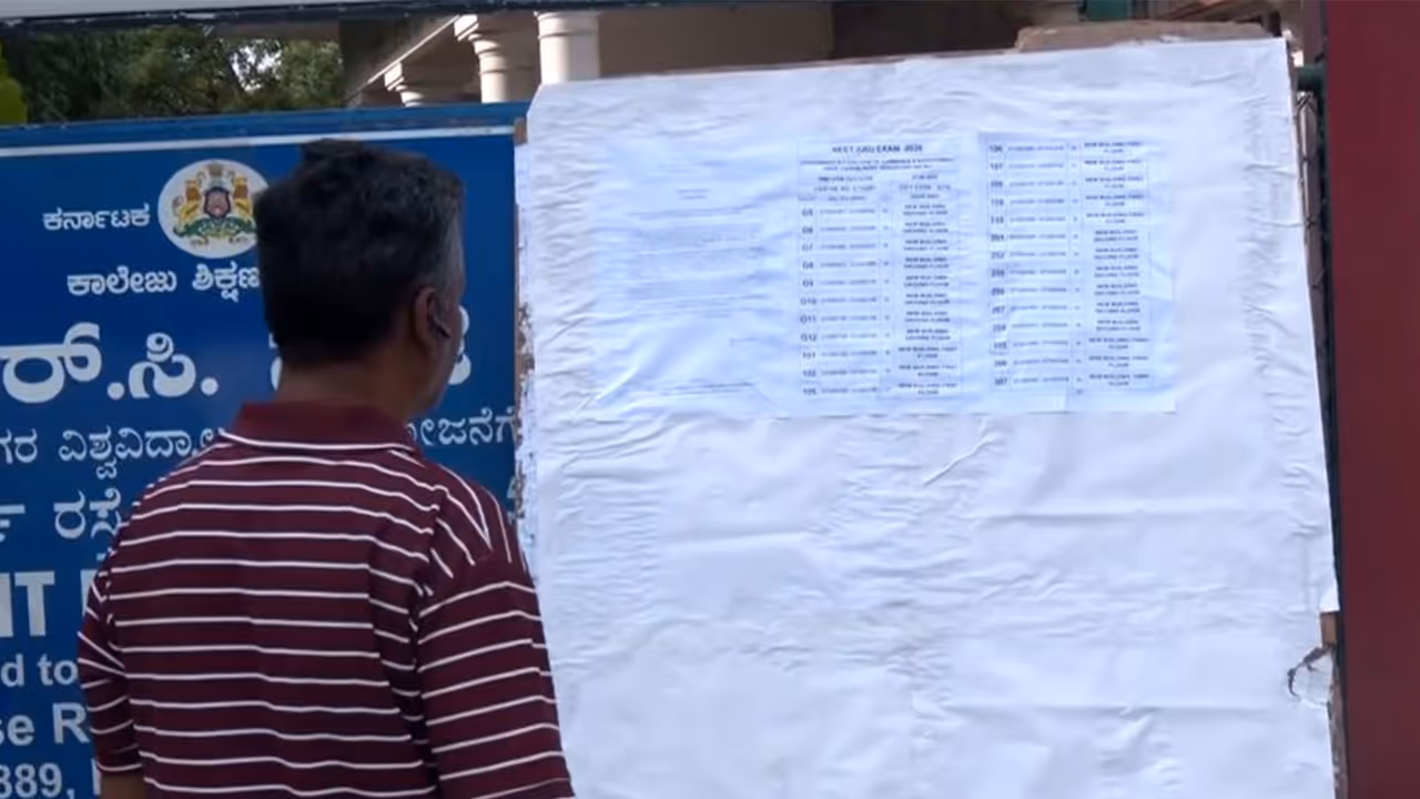 Arrangements have been put in place for NEET UG exam, (Photo/ANI) Arrangements have been put in place for NEET UG exam, (Photo/ANI)