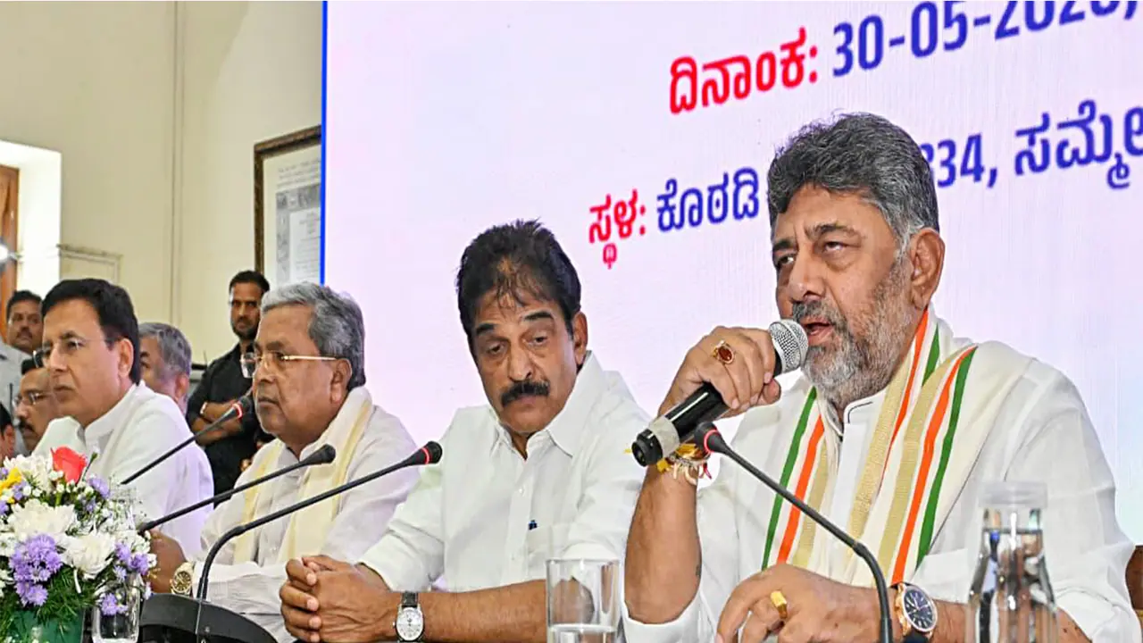 Karnataka CM designate DK Shivakumar with Congress General Secretary KC Venugopal and outgoing CM Siddaramiah (File photo/ANI) Karnataka CM designate DK Shivakumar with Congress General Secretary KC Venugopal and outgoing CM Siddaramiah (File photo/ANI)