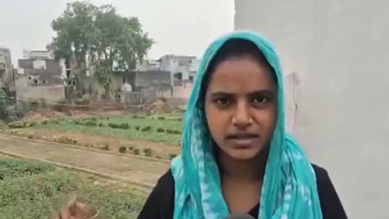 Sister of the accused (Photo/ANI) Sister of the accused (Photo/ANI)