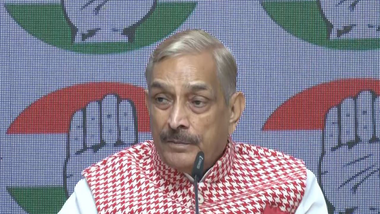 Congress MP Pramod Tiwari (Photo/ANI) Congress MP Pramod Tiwari (Photo/ANI)