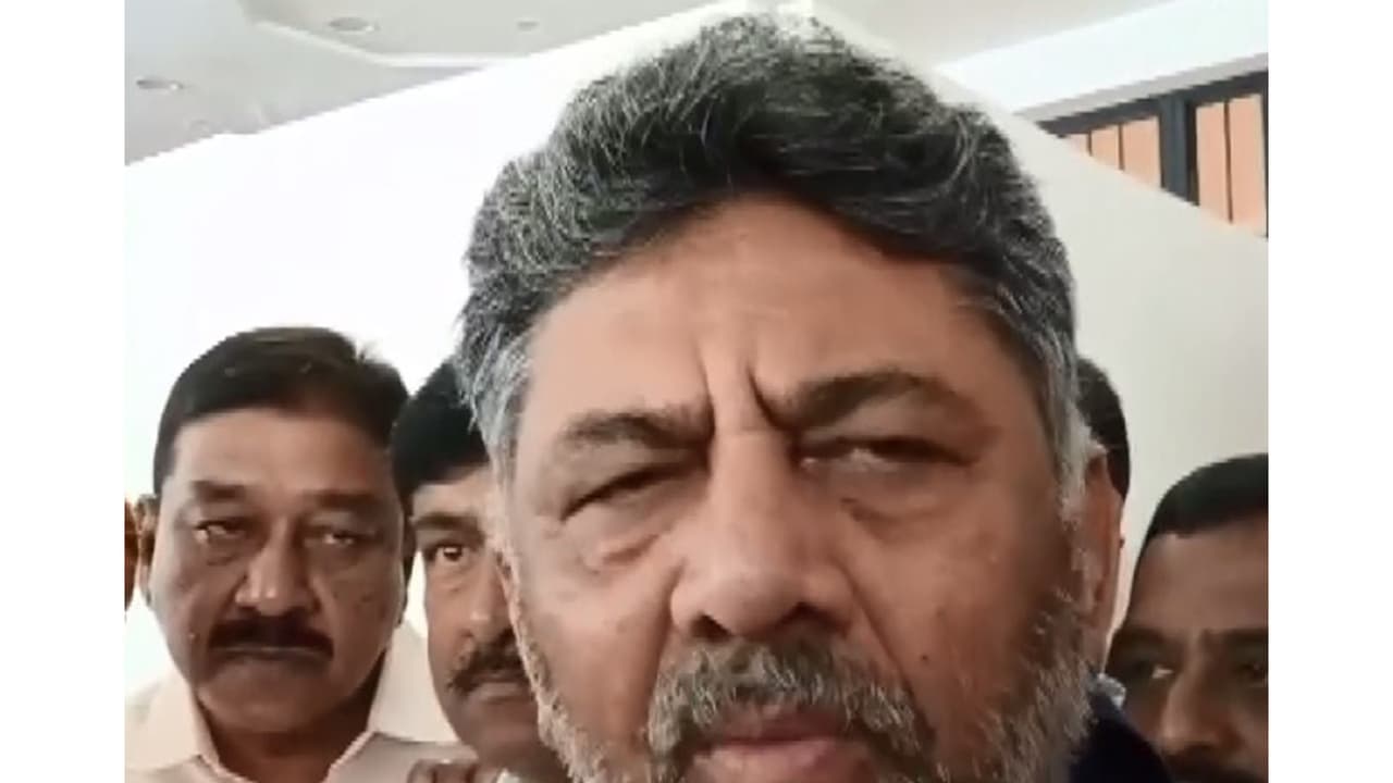 Former Karnataka Deputy CM DK Shivakumar (Photo/ANI) Former Karnataka Deputy CM DK Shivakumar (Photo/ANI)