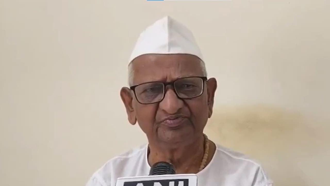 Social activist Anna Hazare (Photo/ANI) Social activist Anna Hazare (Photo/ANI)