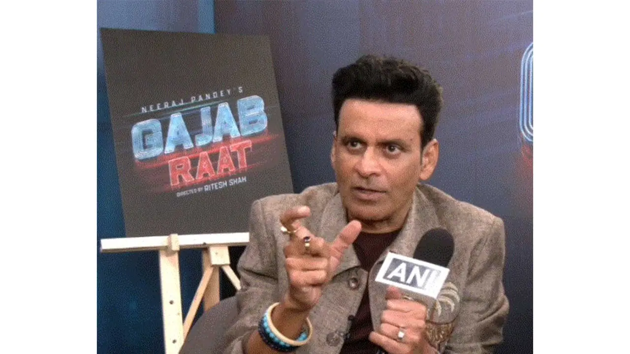 Actor Manoj Bajpayee (Photo/ANI) Actor Manoj Bajpayee (Photo/ANI)