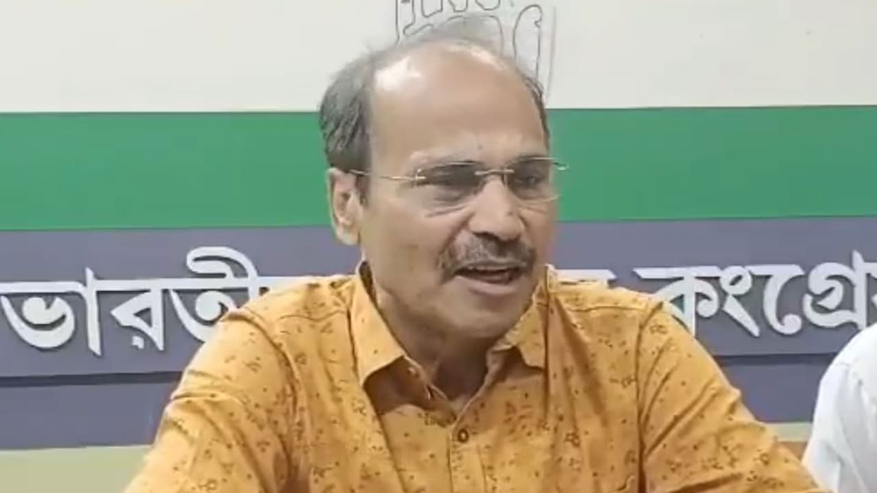 Senior Congress leader Adhir Ranjan Chowdhury (Photo/ANI) Senior Congress leader Adhir Ranjan Chowdhury (Photo/ANI)