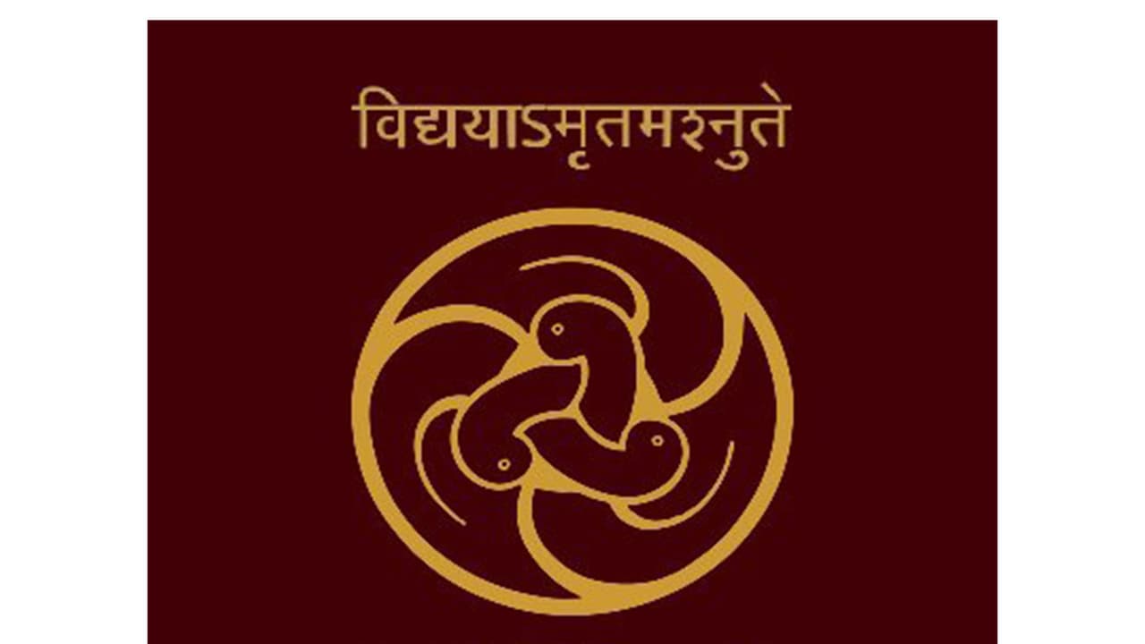 Representative Image (Photo/X/@ncert) Representative Image (Photo/X/@ncert)