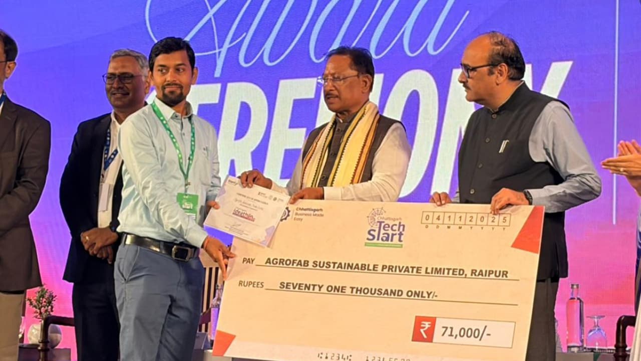 IIM Raipur startups shine at CG TechStart 2025; win first and fourth positions, felicitated by CM Vishnu Deo Sai (Photo/ANI)