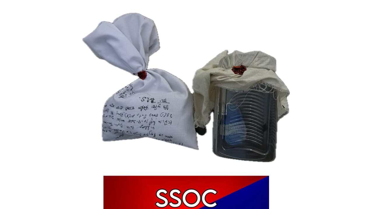 Recovered material during arrest, SSOC SAS Nagar (Photo/ Information& Public Relations Department,Punjab) Recovered material during arrest, SSOC SAS Nagar (Photo/ Information& Public Relations Department,Punjab)