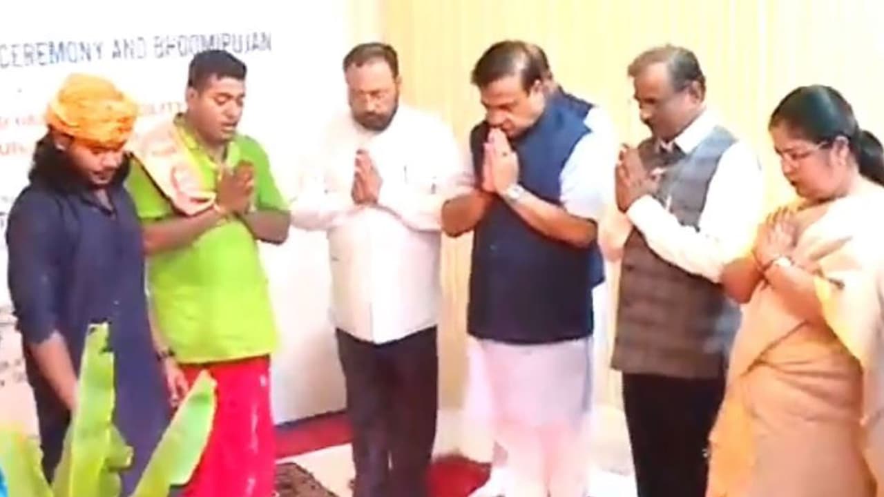 Assam CM performs Bhumi Pujan and lays foundation stone of ISRO’s ISTRAC Advanced Radar Research Facility at Chandrapur (Photo/X @himantabiswa) Assam CM performs Bhumi Pujan and lays foundation stone of ISRO’s ISTRAC Advanced Radar Research Facility at Chandrapur (Photo/X @himantabiswa)