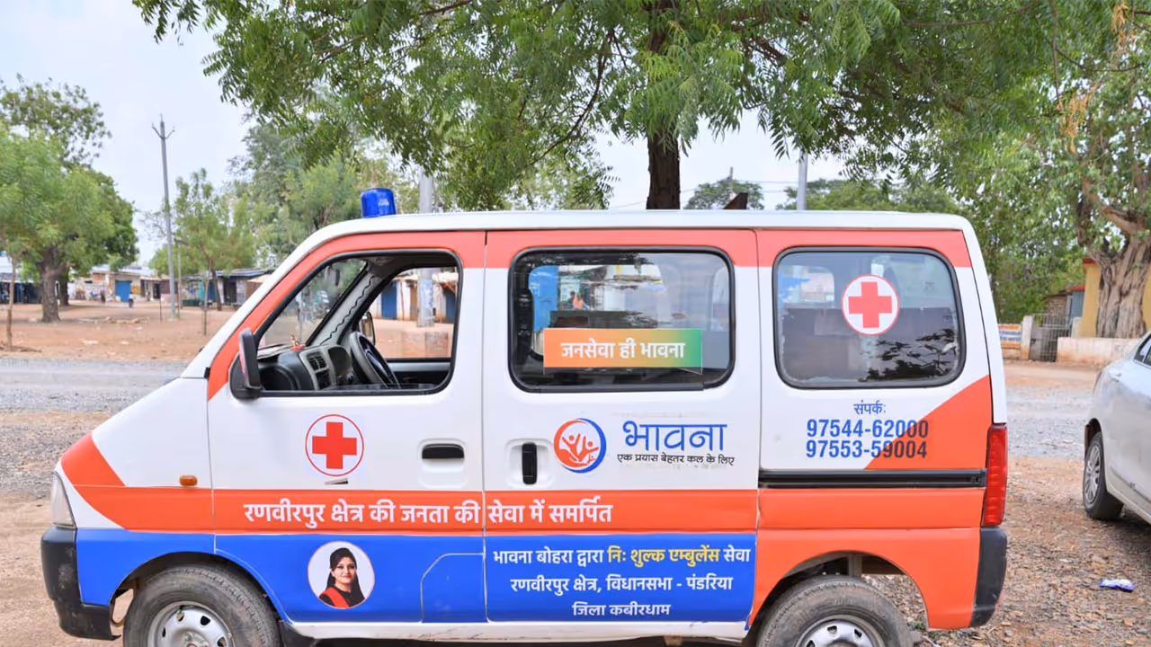 Free Ambulance Van (Photo/ANI) Free Ambulance Van (Photo/ANI)