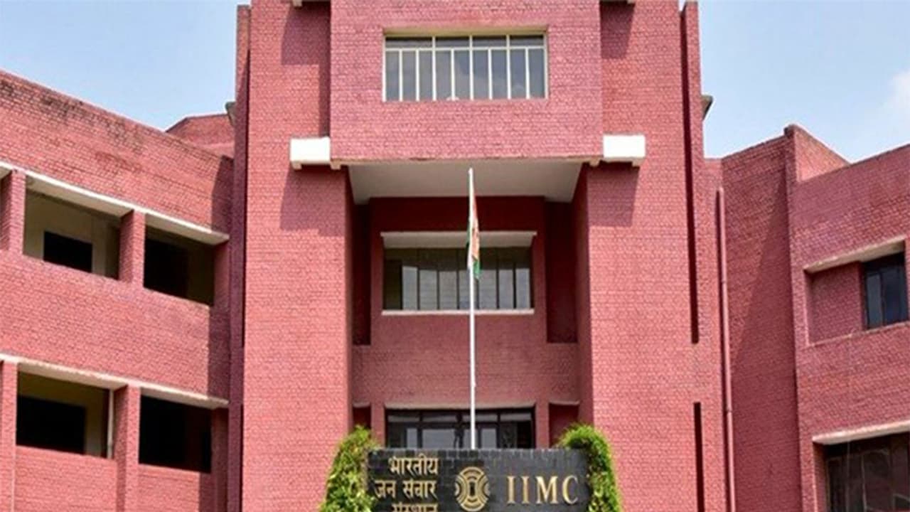 The Indian Institute of Mass Communication (Photo/@IIMC_India) The Indian Institute of Mass Communication (Photo/@IIMC_India)
